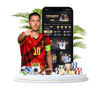 环亚体育APP手机版